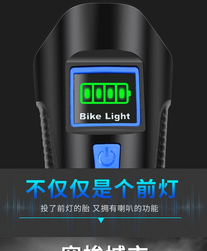 USB sạc xe đạp leo núi đèn pha đèn pin cưỡi đêm đêm chói siêu sáng cân bằng phụ kiện xe đạp - Smart Scooter