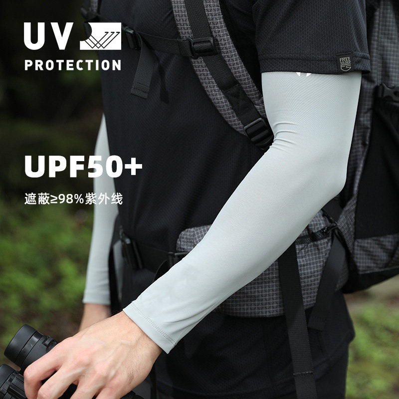 Ice Silk Sunscreen Sleeve Male Arm Sleeve Riding Ice Armchair Women Outdoor Sports Fishing driving armchair sleeves sleeves
