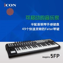 Aiken ICON inspire 5FP Fatar 49-key semi-weighted piano feel arranger Midi keyboard