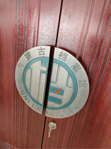 Chinese modern luxury door handle high-end hotel club carving process handle glass door wooden door handle