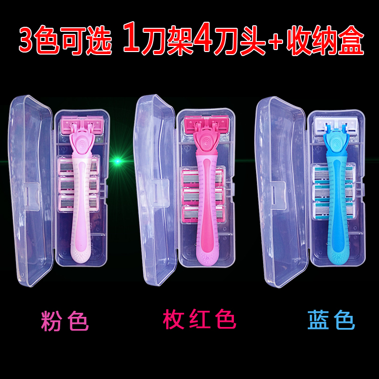 新款家用激光脱毛仪器冰点男女无痛脱毛器机腋毛私处腋下腿毛全身