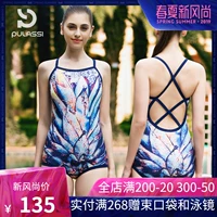 Áo tắm Pula Shi nữ Xiêm gợi cảm áo tắm thể thao hở lưng nữ sinh viên Hàn Quốc che bụng đồ bơi chuyên nghiệp - Bộ đồ bơi One Piece áo bơi liền thân cho bé gái