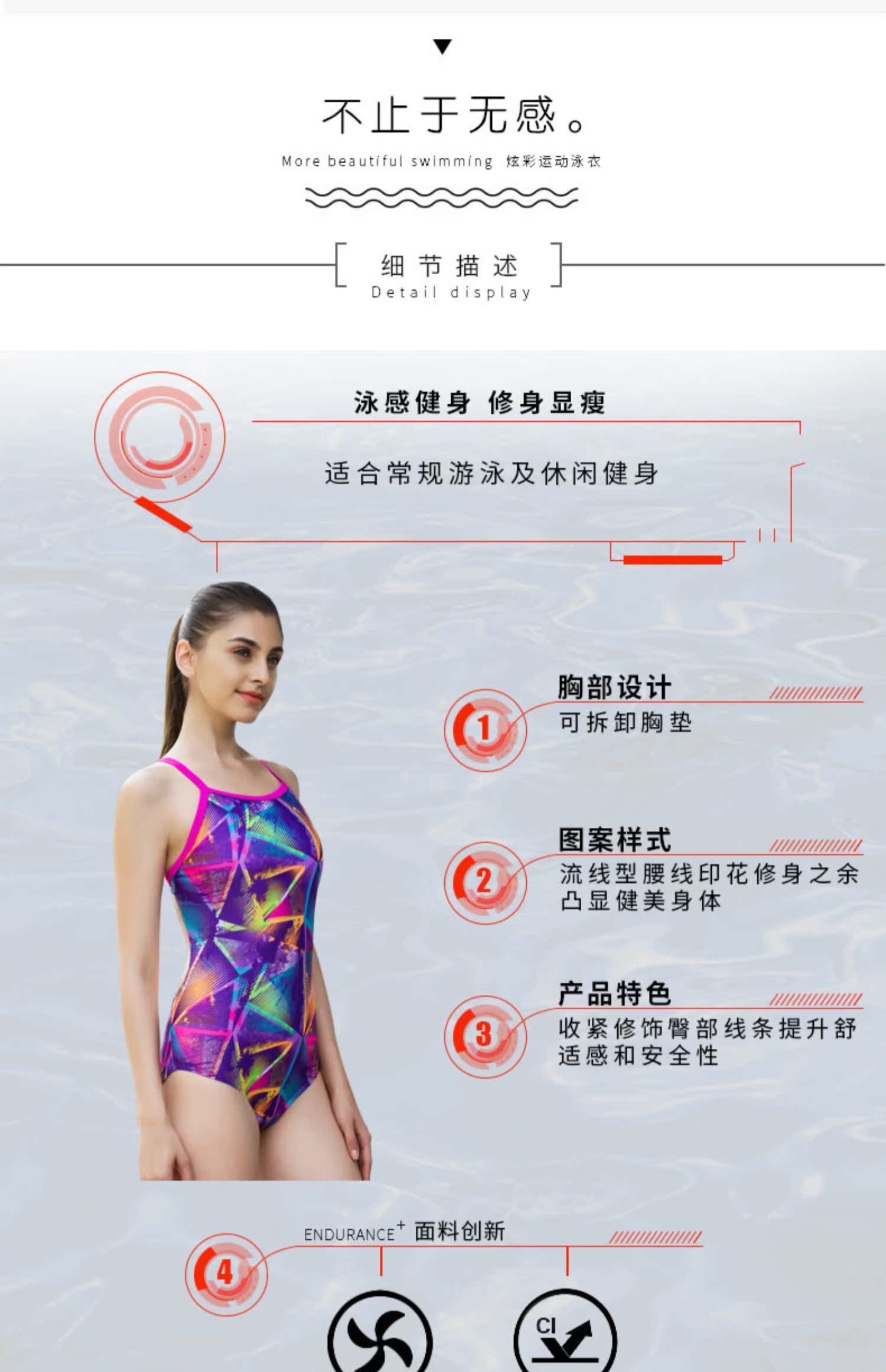 Áo tắm nữ giảm béo áo tắm trong gió tam giác bảo thủ kích thước lớn thể thao mảnh mảnh mạng áo tắm màu đỏ - Bộ đồ bơi One Piece đồ bơi liền thân nam