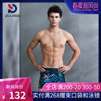 Quần bơi nam Pula Shi thời trang nam boxer Hàn Quốc kích thước lớn in kỳ nghỉ áo tắm mùa xuân nóng thiết bị bơi nam - Nam bơi đầm quần áo bơi nam