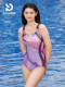 Pulassi swimsuit women's hot spring 2026 new high-end swimming pool special racing one-piece swimsuit