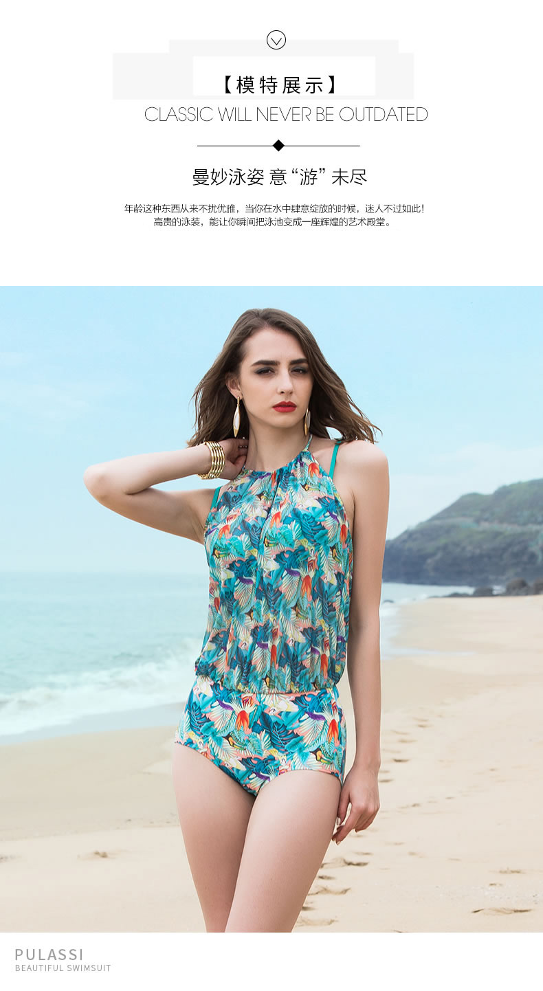 Đồ bơi nữ Pula Shi cảm giác bikini Xiêm ngực nhỏ tập hợp áo tắm mùa xuân nóng bỏng Hàn Quốc che bụng áo tắm mỏng - Bikinis đồ bơi nữ 2 mảnh