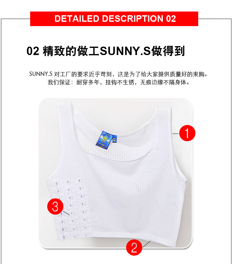 Sunny.s móc ngắn t-ngực les không băng corset siêu mỏng mùa hè thoáng khí wicking coolmax lưới áo lót lưới mỏng