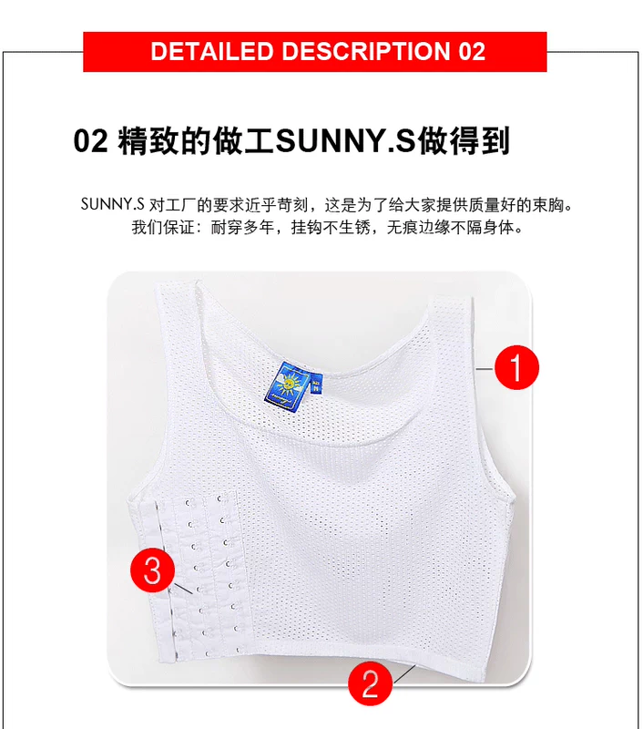 Sunny.s móc ngắn t-ngực les không băng corset siêu mỏng mùa hè thoáng khí wicking coolmax lưới