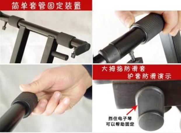 Đôi ống X loại đàn piano điện tử phổ quát khung đàn piano điện khung cát sơn khung đàn piano đàn piano khung khung đàn - Phụ kiện nhạc cụ capo guitar classic