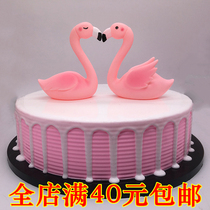 Tanabata Valentines Day Flamingo cake decoration Flamingo cake decoration Diamond feather baking cake insert card