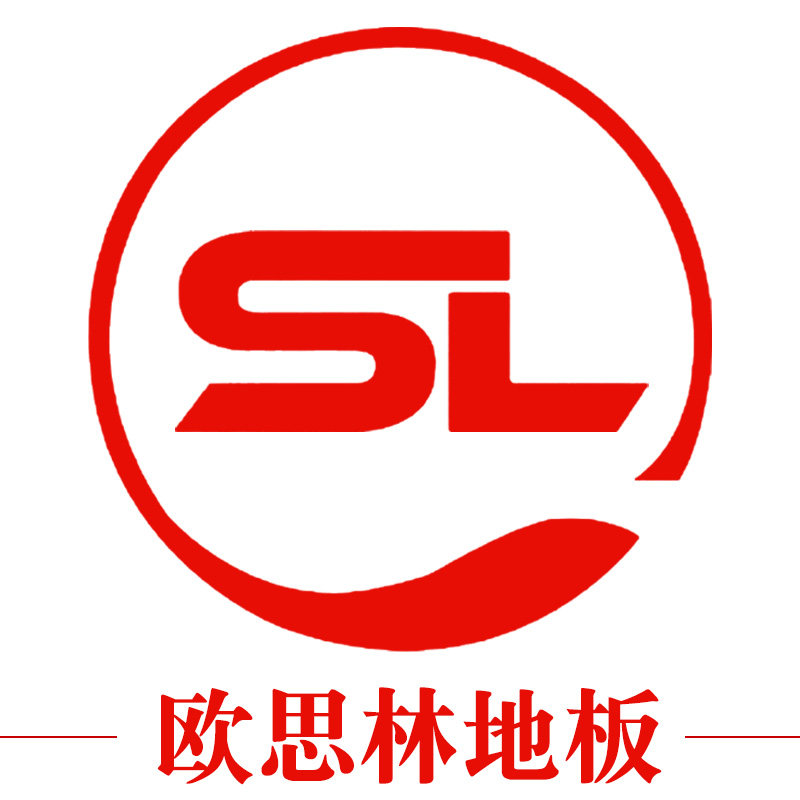 贝米拉地板工厂店