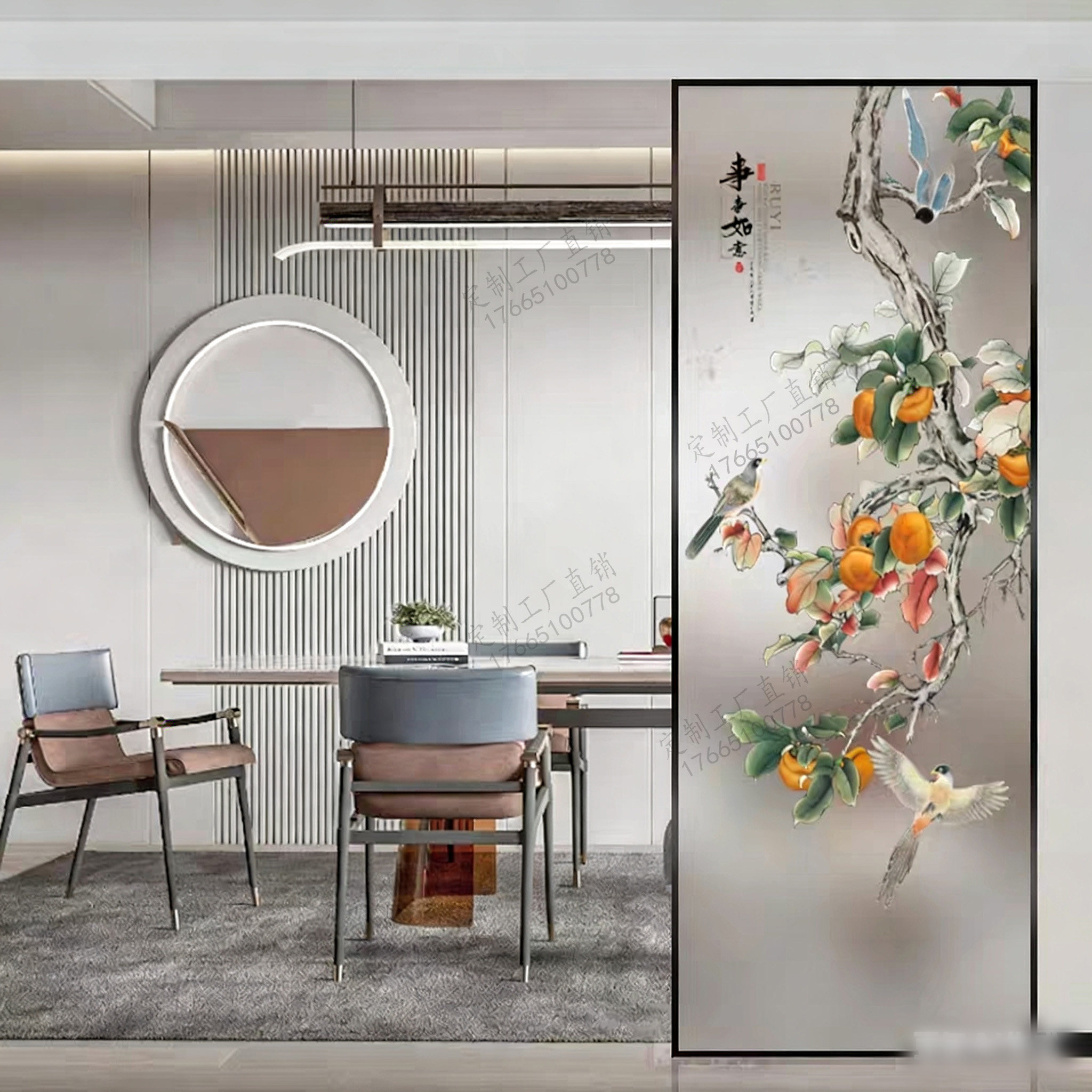 高端轻奢掐丝珐琅彩艺术玻璃屏风，如何打造2026现代简约客厅入户正对门半墙亮点？