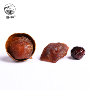 拍三件新茬喜井6A桂圆干1500g