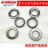 Yamaha 125-дневная направление меча подшипника подшипника /Jun /隼 傲 JS125-6B-6A.