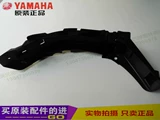 Строительство Yamaha Motorcycle JYM125-3E Sky Halberd JS125-6B Junfeng Задняя перегородка