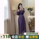 Purple Hepburn style chiffon dress women 2023 spring new temperament lady waist V-neck high-end skirt tide