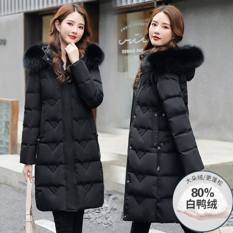 White duck down jacket women's mid-length fashion Western style real fur collar 2022 new winter brand coat jacket
