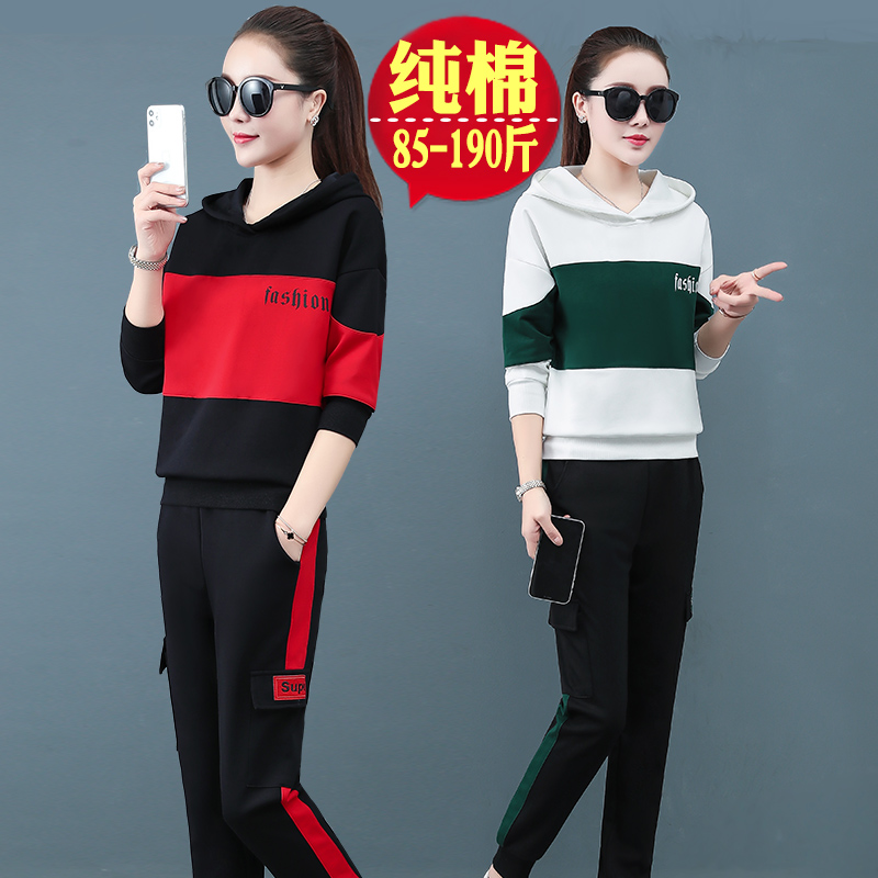 Casual suit female cotton fat sister 2022 new spring and autumn large size Western style fashion temperament long-sleeved two-piece tide