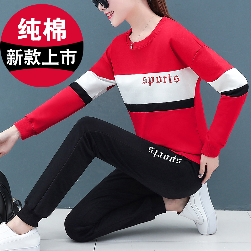 Sports Suit Women 2022 Spring New Casual Long Sleeve Long Pants Square Dance Big Code Boutique Fat Sister Two Sets Tide-Taobao