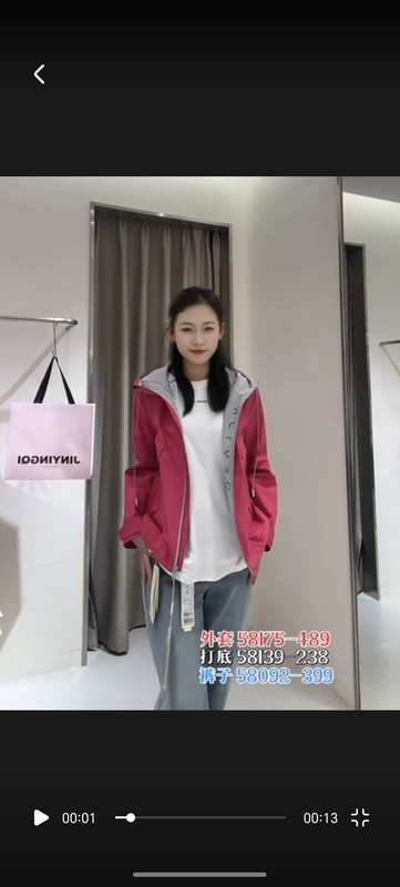 Jinyinqi 58175 Women's Clothing 2026 Spring Fashion Hooded Windbreaker Jacket Women's Casual Top Jacket