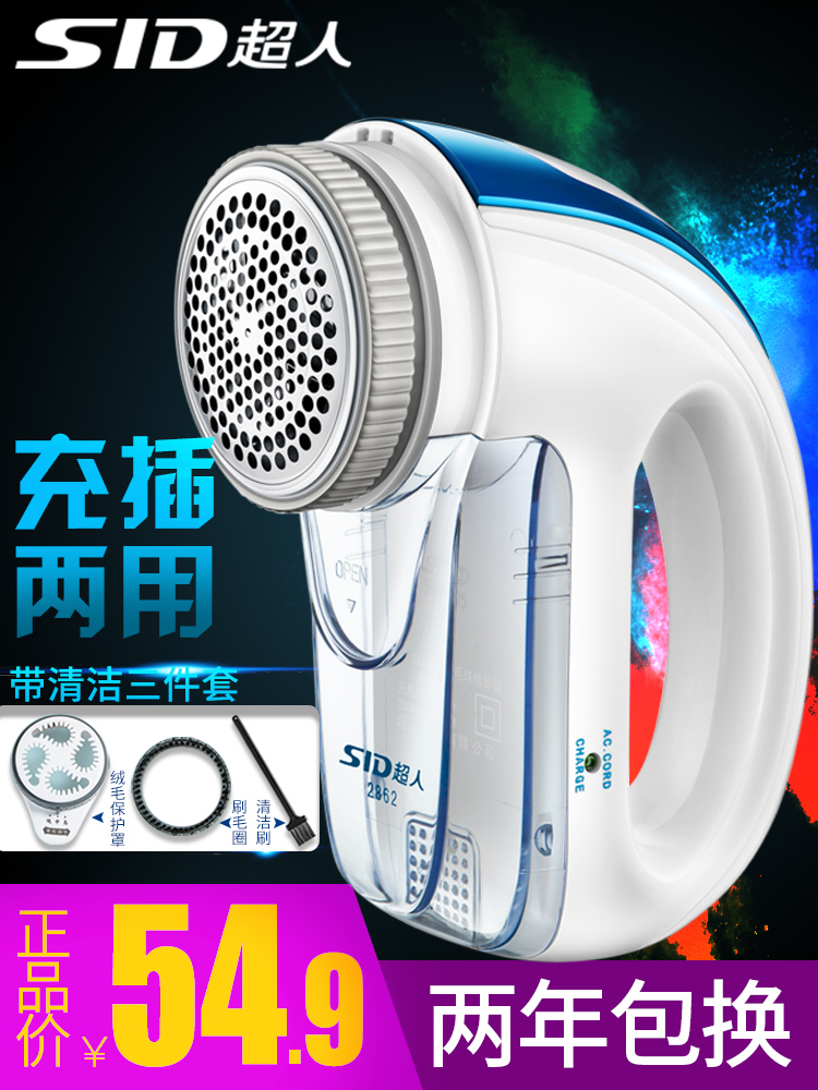 O1CN01jWKt2a2DiY1REgUTl_!!3316498643.jpg