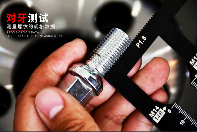 [Trang web chính thức của AJ Australia] Dụng cụ đo ốc vít xe hơi châu Âu - Sửa đổi ô tô thiết bị vệ sinh xe ô tô