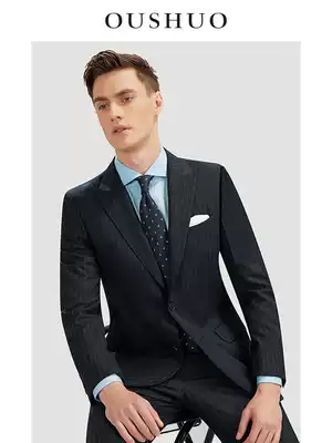 Ou said wool suit suit men's Italian slim, hidden green stripes, casual business dress, Napoli suit men