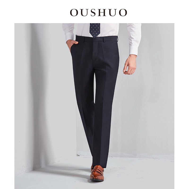 O Say Western Dress Pants Men Sashimi Careers Positive Dress Pants Men Business Casual free ironing Western pants Men's hide cyan