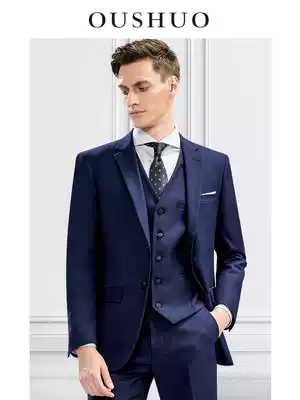 Suit suit suit men's three-piece slim Korean version of professional business dress groomsman suit groom wedding dress man