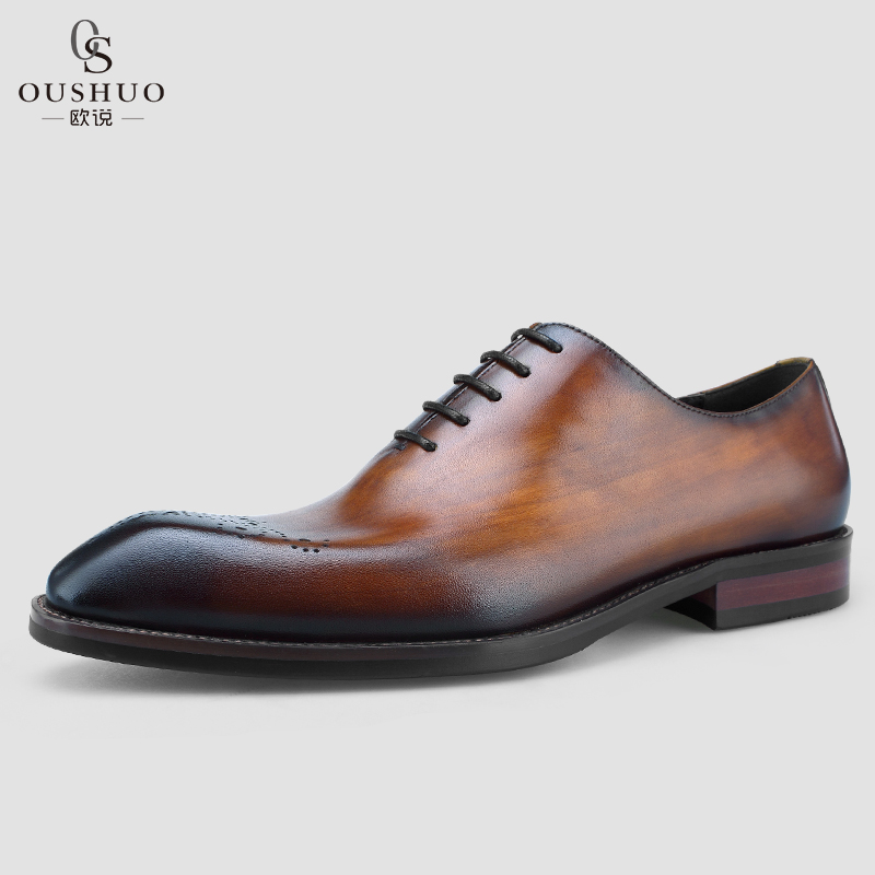 Ou said new formal leather shoes men's leather British youth brogue shoes men's black all-match business shoes