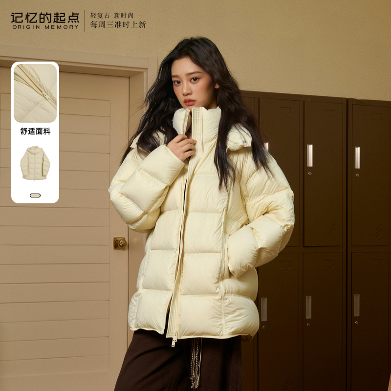 The Starting Point of Memory down Jacket 2025 Winter New Style Hooded Versatile Slimming Warm Coat for Women 69Td90733H The Starting Point of Memory down Jacket 2025 Winter New Style Hooded Versatile Slimming Warm Coat for Women 69Td90733H