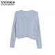 ຈຸດເລີ່ມຕົ້ນຂອງ Memory Cardigan Women's 2024 Spring New Thin Versatile Temperament V-neck Sweater 68GC50859W