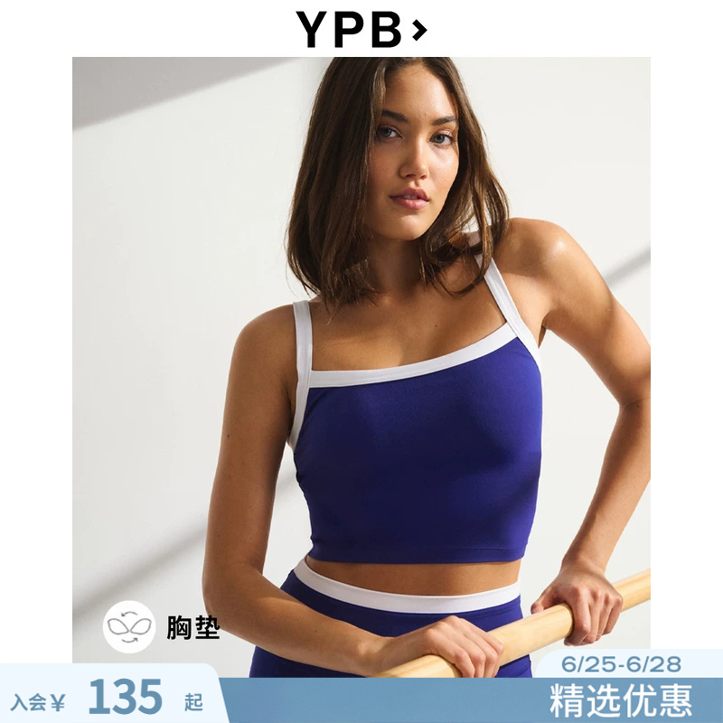 Af's Ypb Women's Clothing 25 Autumn American-Style Slim-Fit Sports Camisole with Chest Pads 115-5282 Af's Ypb Women's Clothing 25 Autumn American-Style Slim-Fit Sports Camisole with Chest Pads 115-5282