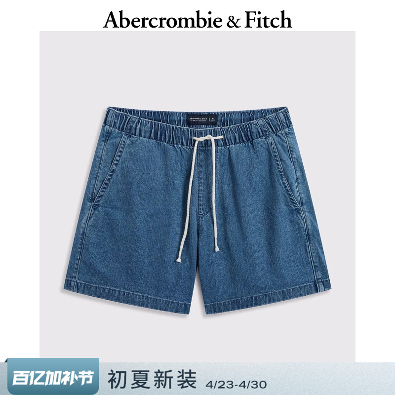 Af American-Style Lightweight Linen Denim Blend Washed Denim Shorts 26 Summer New Men's Clothing 128-6357