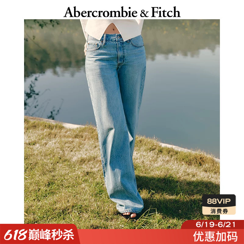 Af American Retro Trendy Washed Drapey Loose Straight-Leg Jeans Long Pants for Women Spring and Autumn 155-5184
