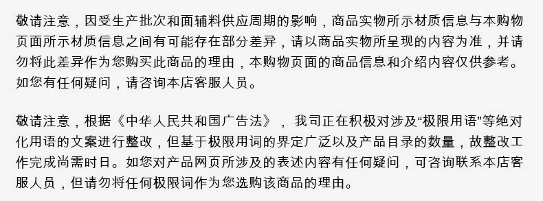 Джинсовая рубашка 【李现同款】af男装25秋冬新款通勤牛仔衬衫125-5188 Abercrombie & Fitch