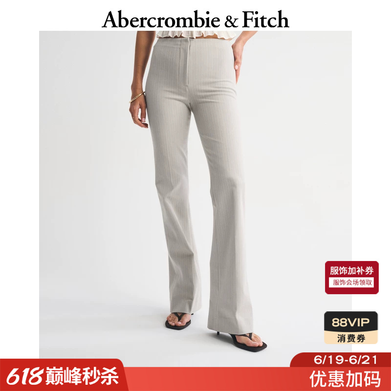Af American-Style Comfortable and Stylish Classic High-Waisted Flared Casual Pants Long Pants 25 Autumn/Winter Women's Clothing 156-5455