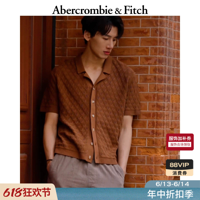 Af American Retro Old Money Style Cotton Short-Sleeved Knitted Cuban Collar Polo Cardigan 26 Spring and Summer Men's Clothing 120-6075 Af American Retro Old Money Style Cotton Short-Sleeved Knitted Cuban Collar Polo Cardigan 26 Spring and Summer Men's Clothing 120-6075