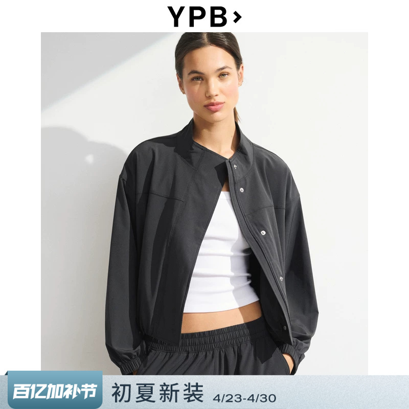 Af's Ypb American-Style Short Stand-Collar Sports Casual Jacket 26 Spring Women's Clothing 115-6185
