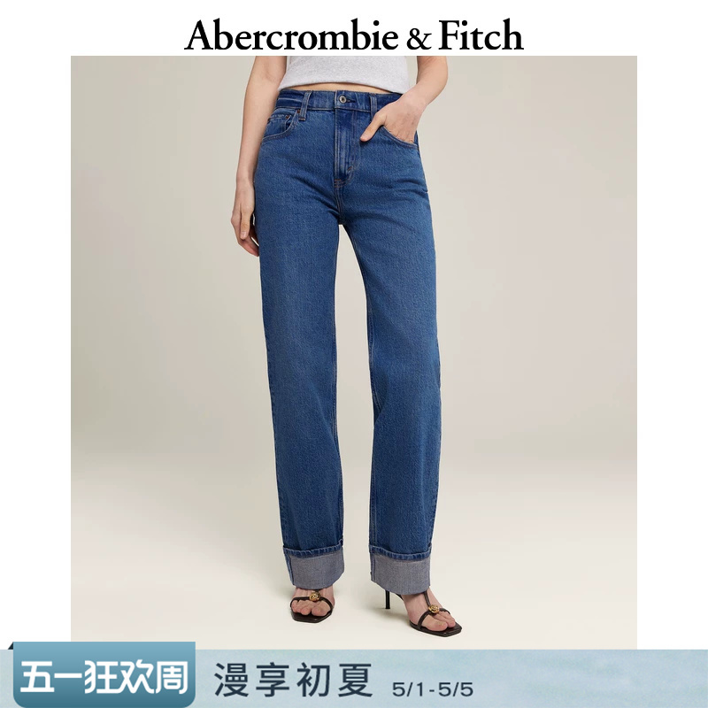 Af American Retro High-Waisted Loose Straight-Leg Cuffed Washed Denim Jeans Long Pants 26 Summer New Women's Clothing 155-6784