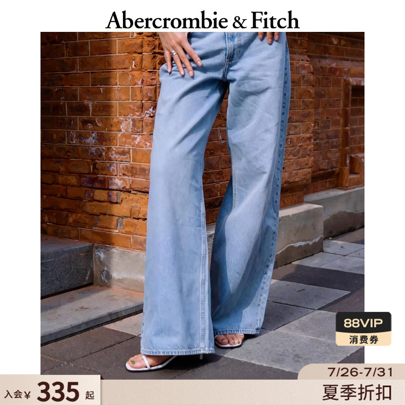 [Short Version] Af American-Style High-Waisted Wide-Leg Washed Denim Pants 26 Spring/Summer Women's Clothing 155-6857