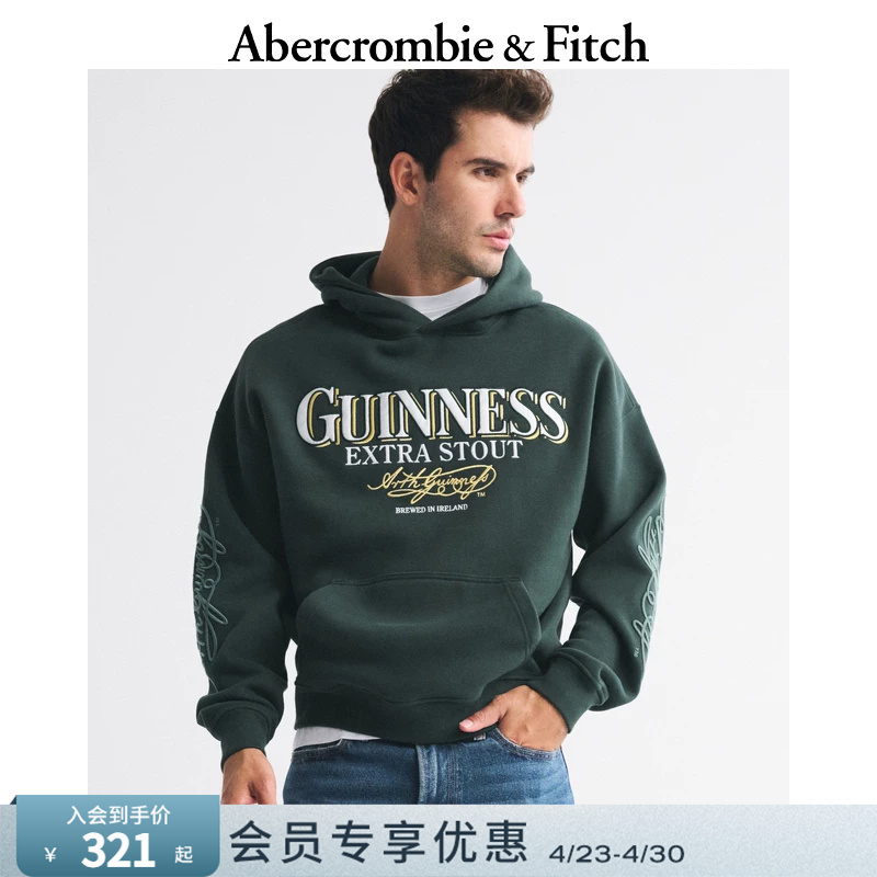 Af American Retro Fleece Classic Guinness Pattern Versatile Hooded Sweatshirt 25 Autumn and Winter Men's Clothing 122-5719
