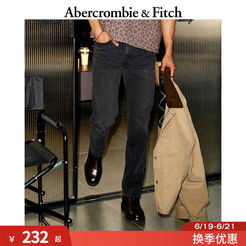 Af Men's Spring and Autumn American-Style Vintage Washed High-Waisted Straight-Leg Jeans 131-2414
