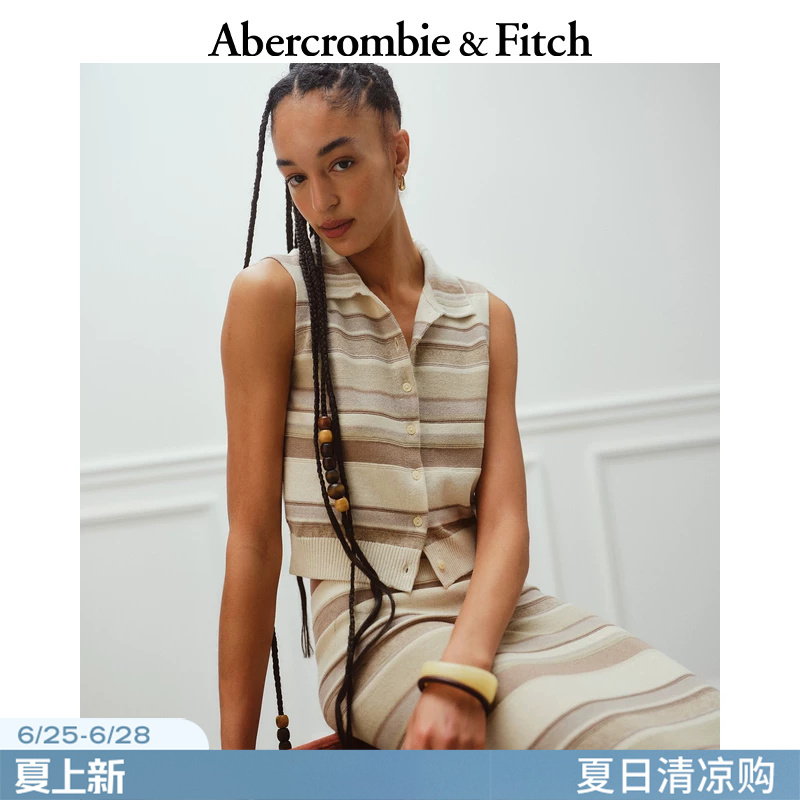 Af American Retro Style High-End Fashion Knitted Sleeveless Vest Top 26 Summer New Women's Clothing 150-6381