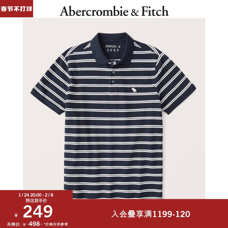Abercrombie & Fitch Men's Classic Logo Polo Shirt 310252-1 AF
