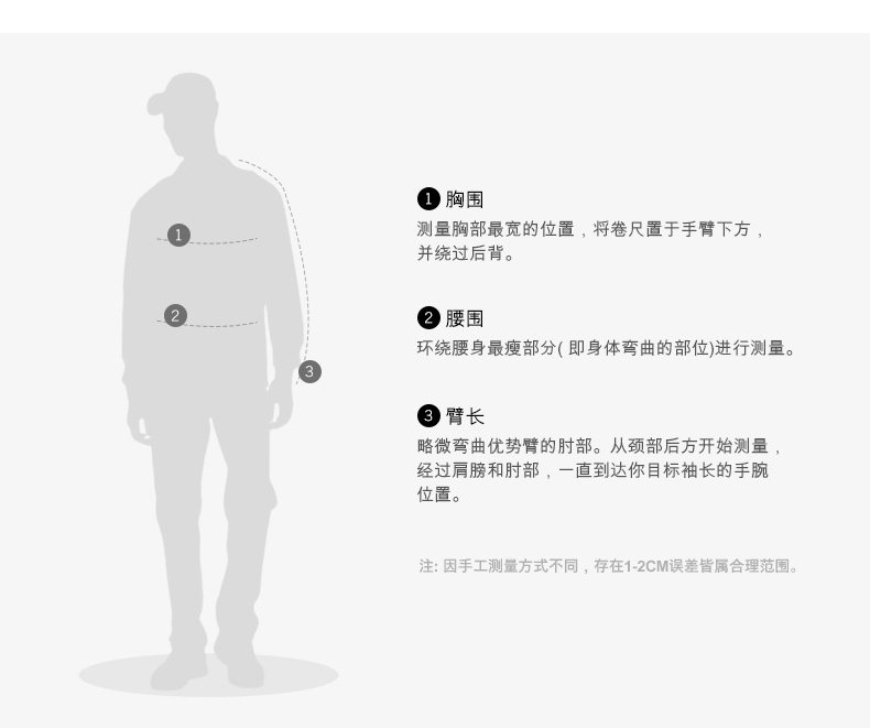 Джинсовая рубашка 【李现同款】af男装25秋冬新款通勤牛仔衬衫125-5188 Abercrombie & Fitch