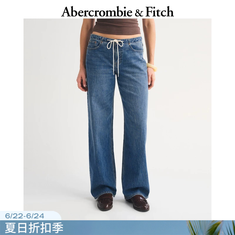 Af American Retro Lightweight Low-Waist Linen Denim Blend Jeans 26 Spring/Summer Women's Clothing 155-6921 Af American Retro Lightweight Low-Waist Linen Denim Blend Jeans 26 Spring/Summer Women's Clothing 155-6921