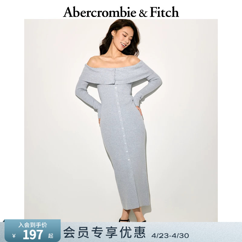 Af Women's Clothing 25 Spring and Summer Sexy Slim-Fitting One-Shoulder Long-Sleeved Dress 159-5543