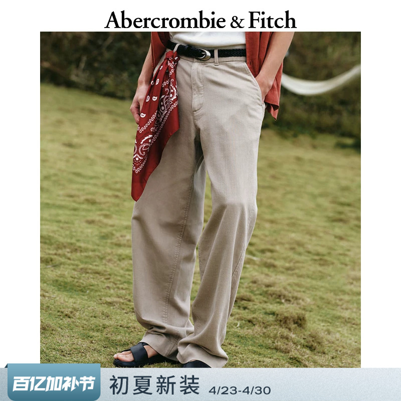 Af American Retro Style Versatile Cotton Drape Straight Casual Trousers 26 Spring/Summer Men's Clothing 130-6032
