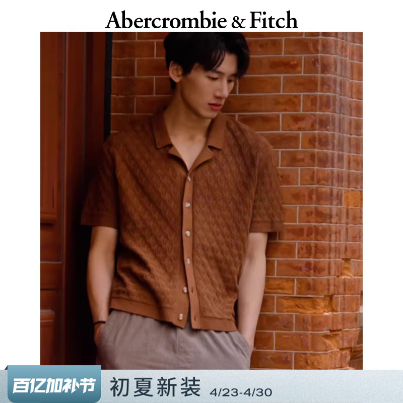 Af Old Money Style Cotton Short-Sleeved Knitted Cuban Collar Polo Cardigan 26 Spring and Summer Men's Clothing 120-6075